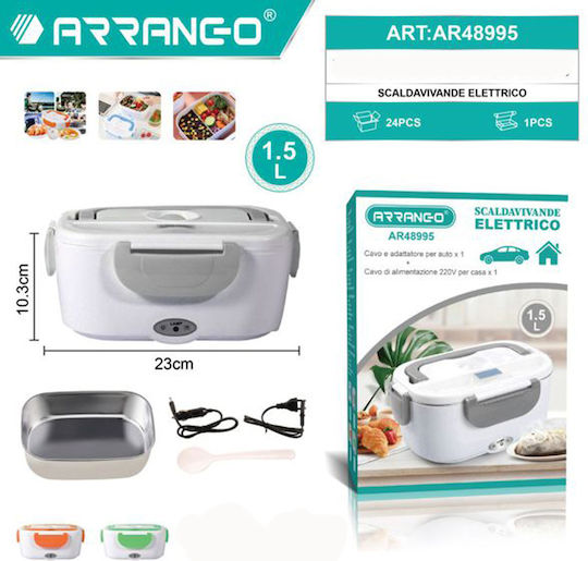 Arrango Cutii de prânz Gri 1.5lt