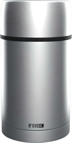 N'Oveen Δοχείο Φαγητού Ασημί 800ml