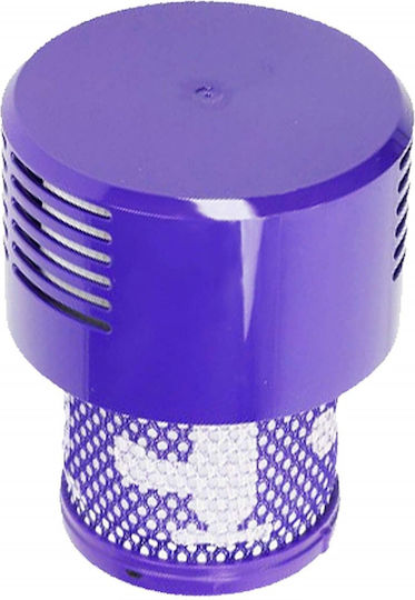 Dyson Филтри Електрически прахосмукачки Съвместими с Dyson