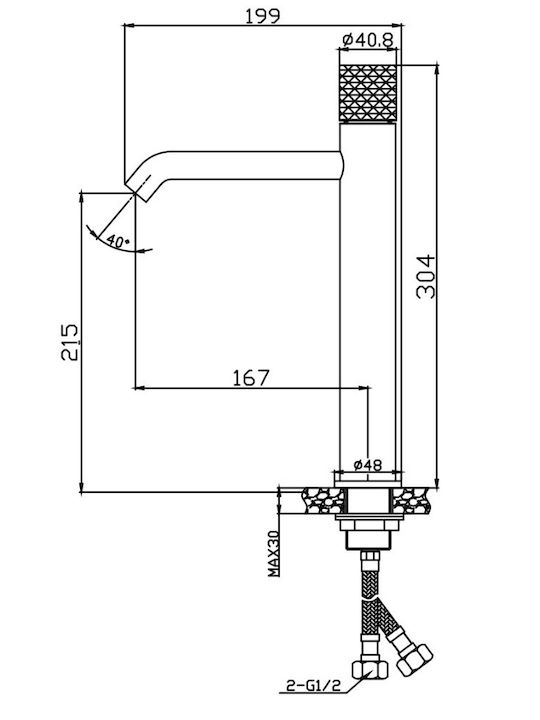 Karag Mixing Sink Faucet