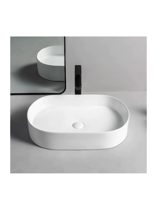 Rea Επικαθήμενος Νιπτήρας Πορσελάνης 61x38.5x12cm Λευκός