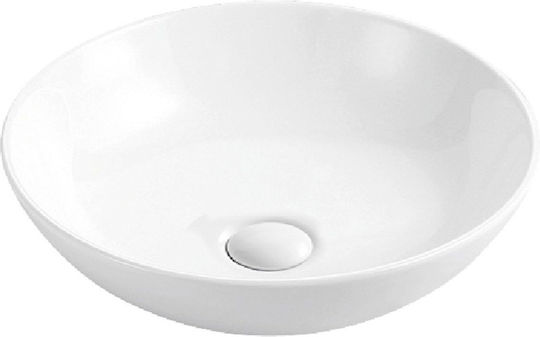 Karag Countertop Sink Porcelain 41.5x41.5x13cm White