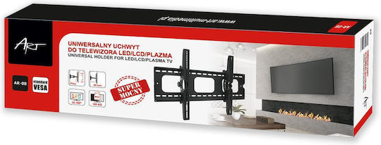 Art AR-08 Επιτοίχια έως 80" και 80kg