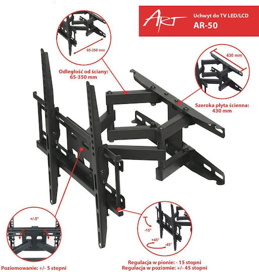 Art AR-50 Wall TV Mount up to 55" and 45kg