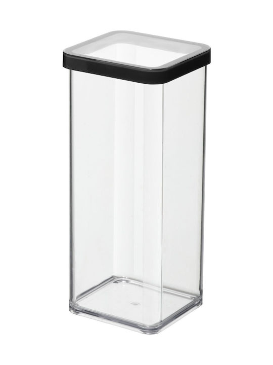 Rotho Babydesign General Use Glass Jar with Lid Transparent 1500ml