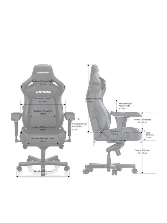 Anda Seat Kaiser 4 XL Καρέκλα Gaming Δερματίνης με Ρυθμιζόμενα Μπράτσα Καφέ