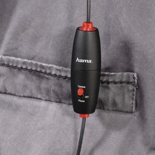 HAMA Smart Lavalier Electret Microfon 3.5mm Πέτου, Clip On pentru Cameră