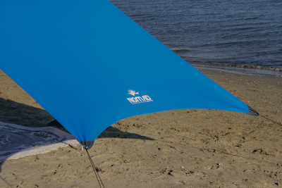 Nomad Tents Explorer Beach Shade Ciel 200x190cm