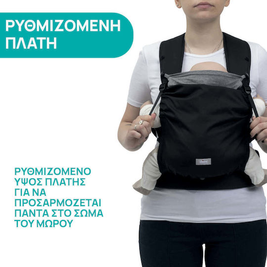 Chicco Κλασικός Μάρσιπος Fit Skin Fit Warm Beige με Μέγιστο Βάρος 9kg