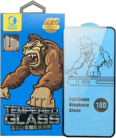Full Glue Tempered Glass Μαύρο (Oppo Find X5)