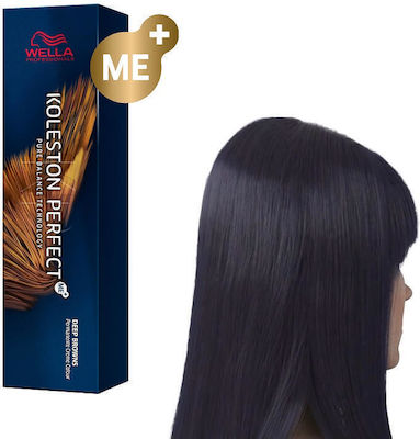 Wella Koleston Perfect Me+ Pure Naturals Hair Dye 33/0 Dark Brown 60ml