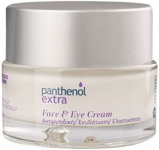 Panthenol Extra Set Îngrijire pentru Anti-îmbătrânire