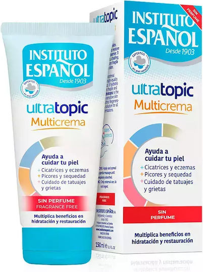 Instituto Espanol Ενυδατική Lotion Σώματος για Όλες τις Επιδερμίδες 150ml