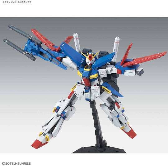 Action-Figur Gundam