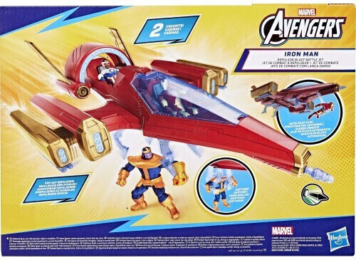 Figurină De Acțiune Epic Hero Series Marvel Avengers Iron Man 10.16cm