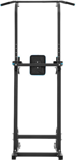 Multifunctional Training Bar Πολυόργανο Γυμναστικής