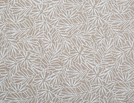 Atmosphera Edi Beige 250x150εκ. Atmosphera Edi Beige 250x150εκ.