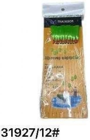 Τεχνητό Δόλωμα Τσαπαρί No12 Σετ 10τμχ