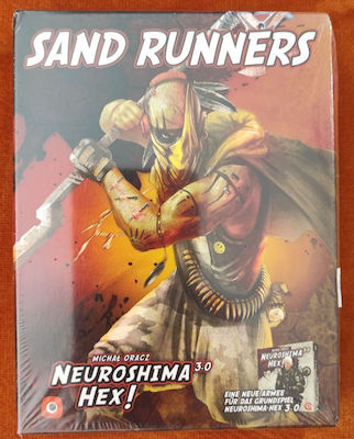 Portal Games Επιτραπέζιο Παιχνίδι Neuroshima Hex 3.0 Sand Runners (EN)