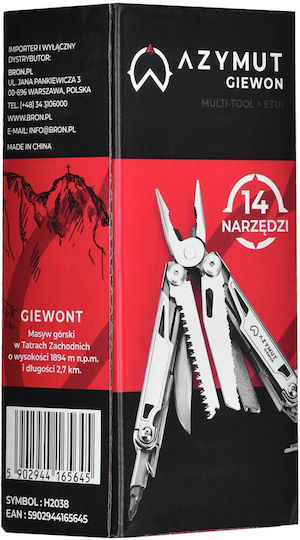 AZY Giewon Πολυεργαλείο Πολύχρωμο σε Δερμάτινη Θήκη 14 Tools + Belt Pouch
