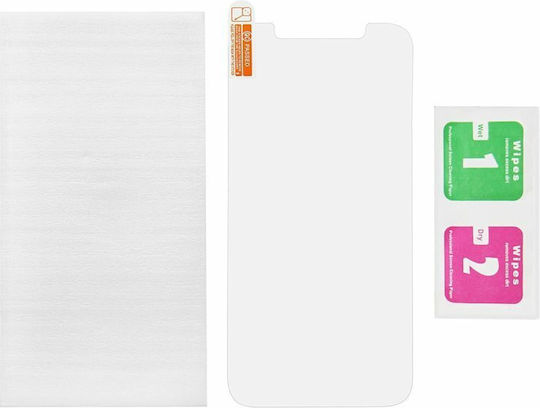 2.5D 0.3mm Screen Protector (Poco F4)