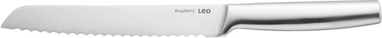BergHOFF Rectangular Wooden Chopping Board Set Gray 11pcs