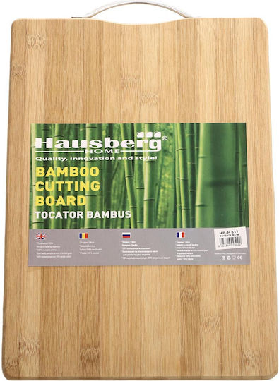 Hausberg Επιφάνεια Κοπής από Μπαμπού 36x26cm