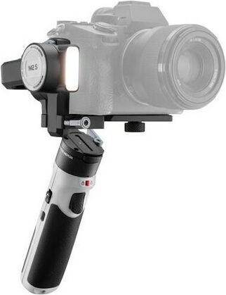 Zhiyun Crane M2S Gimbal & Stabilizers Combo