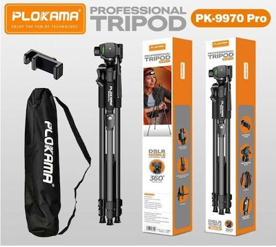 Plokama Video Tripod 6930264036009