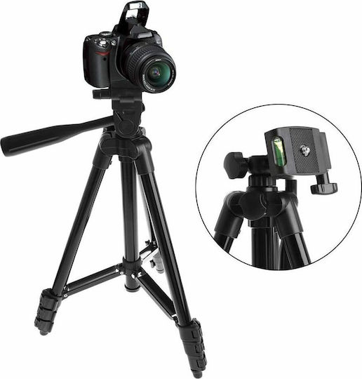 Huawei Tripod 3120 And Maximum Load 2.5kg