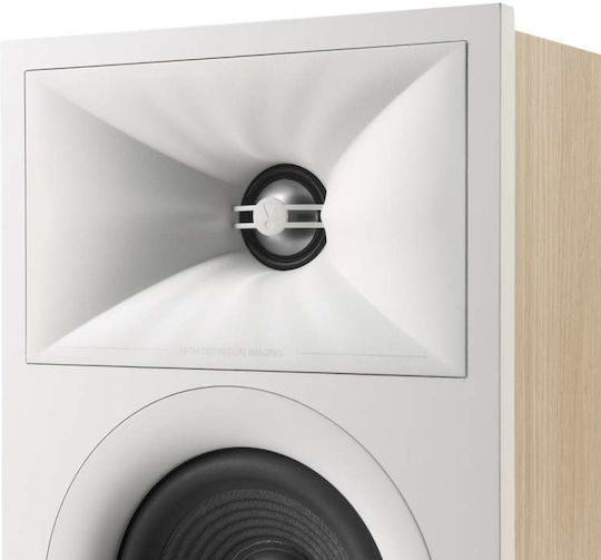 JBL Stage 250B Ζεύγος Ηχείων Hi-Fi Βιβλιοθήκης 150W 2 Δρόμων Π20xΒ24.1xΥ32.1εκ. White