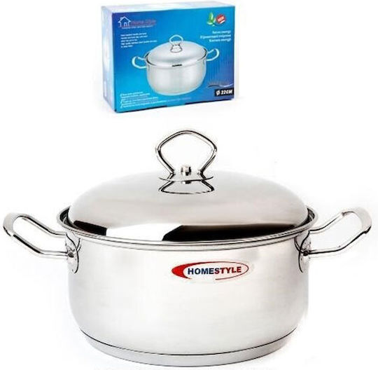 Homestyle Βαθιά Ανοξείδωτη Κατσαρόλα 8.5lt / 28cm