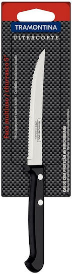 Atmosphera Steak 12.7cm