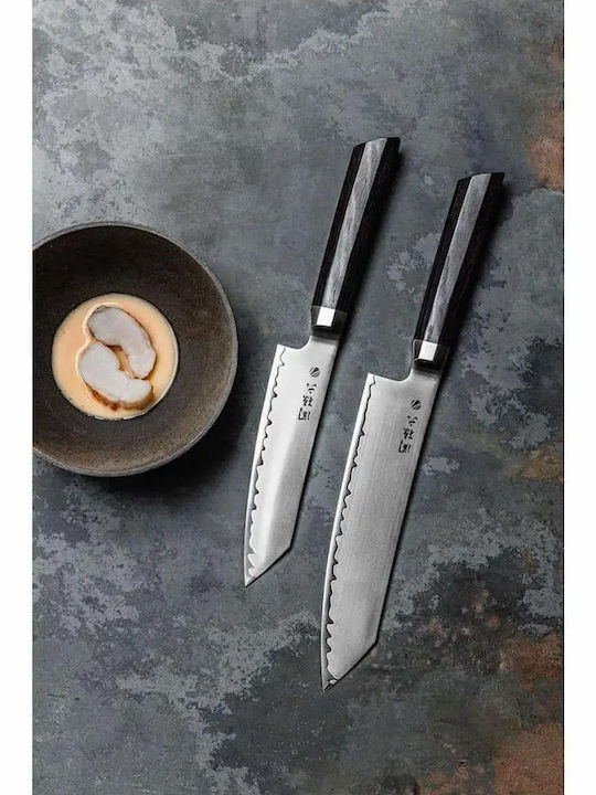 Kai Seki Magoroku Messer Chefkoch aus Edelstahl 19cm AE-5502 1Stück