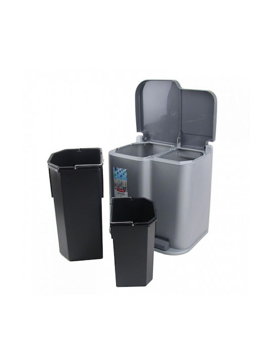 Curver Plastic Waste Bin with Pedal Grey 15L