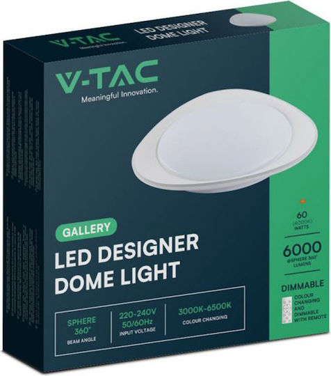 V-TAC Στρογγυλό Εξωτερικό LED Panel 30W με Φυσικό Λευκό Φως