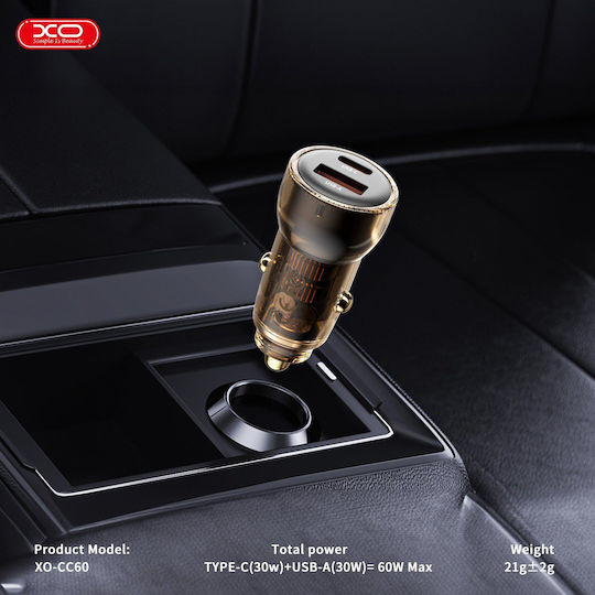 XO CC60 Φορτιστής Αυτοκινήτου 60W 3A Γρήγορης Φόρτισης με Θύρες: 1xUSB-A 1xType-C Καφέ Χρώμα