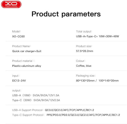 XO CC60 Φορτιστής Αυτοκινήτου 60W 3A Γρήγορης Φόρτισης με Θύρες: 1xUSB-A 1xType-C Καφέ Χρώμα