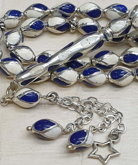 Roloi Komboloi Silver Worry Beads Multicolour 26cm