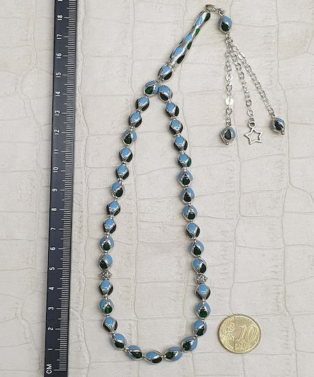 Roloi Komboloi Silver Worry Beads Multicolour 26cm