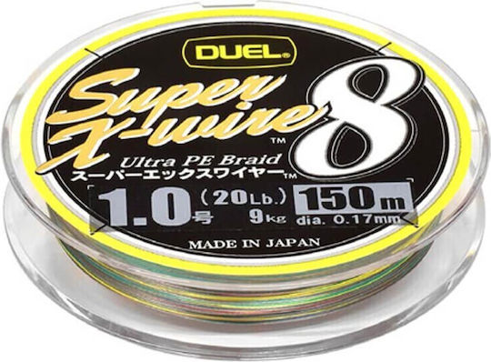 Duel Xwire Νήμα Ψαρέματος 150m / 0.17mm