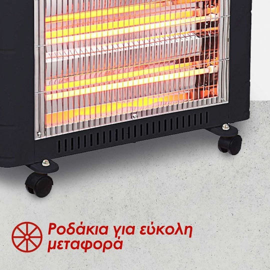 Telemax Magma 2.4K Quartz Heater with Fan 2400W