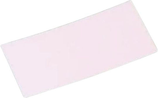 Protecta Diamond Drosophila Pads Капан Protecta Diamond Drosophila Pads Капан