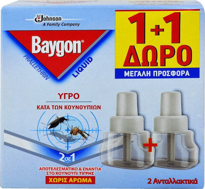 Baygon Liquid for Mosquitoes 6ml 1pcs
