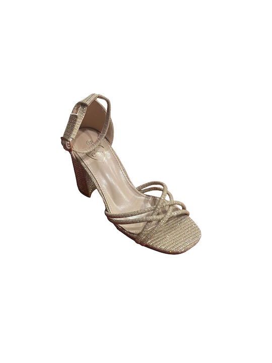 Ε29 Women's Sandals Beige