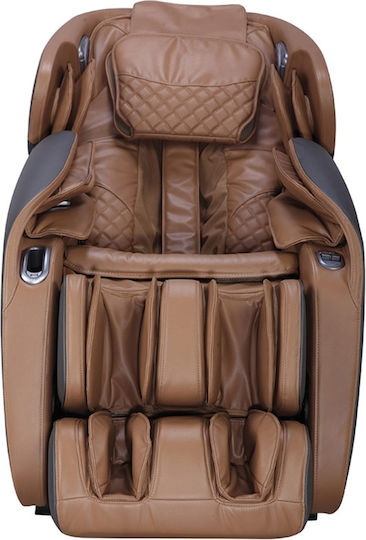 Relax με Υποπόδιο A308-8 76x130x120cm Brown Relax με Υποπόδιο A308-8 76x130x120cm Brown