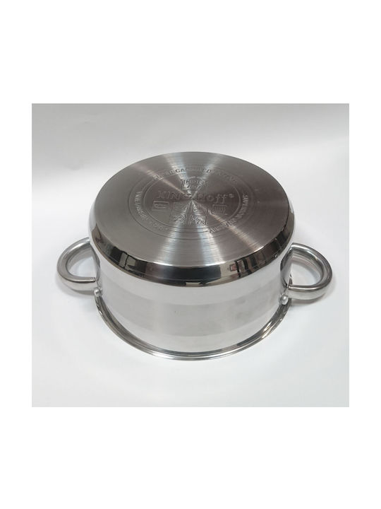 KING Hoff Deep Stainless Steel Pot 1.5lt / 16cm