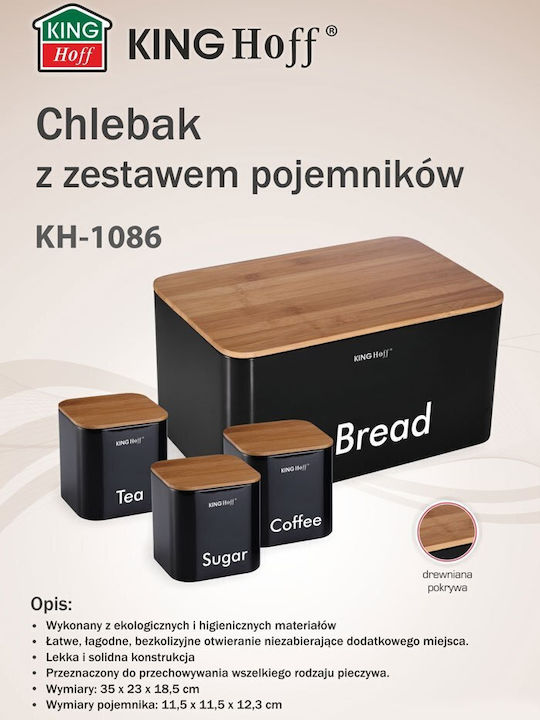 KING Hoff Ψωμιέρα με Καπάκι από Bamboo Μαύρη