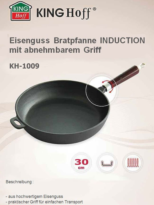 KING Hoff Pan made of Aluminum 30cm