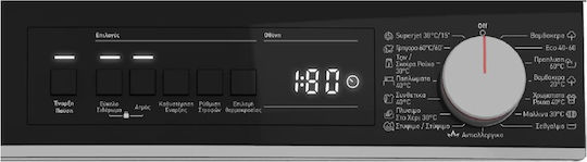 Sharp Πλυντήριο Ρούχων 9kg με Τεχνολογία Ατμού 1400 Στροφών ES-NFB914BW1NA-GR